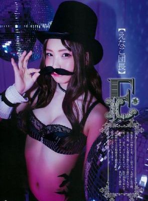 善良的女朋友免费观看_BD韩语在线观看高清